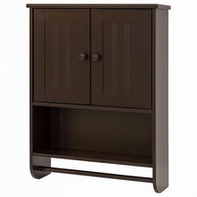 Load image into Gallery viewer, Espresso Bathroom Wall Cabinet Cupboard with Towel Bar